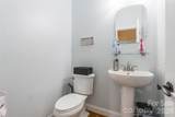 321 Forbes Court - Photo 23