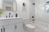 3514 Archer Avenue - Photo 17