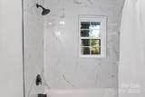 3514 Archer Avenue - Photo 18