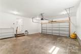 101 Woodsway Lane - Photo 31