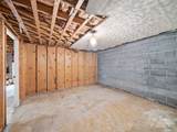 631 Macedonia Road - Photo 21