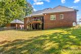100 Burkeview Court - Photo 44