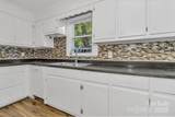 222 Gull Avenue - Photo 17