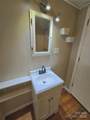 116 Montview Drive - Photo 11