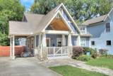 2115 Pinckney Avenue - Photo 2
