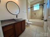 2976 Textile Way - Photo 17