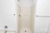 1215 Mcallister Drive - Photo 23