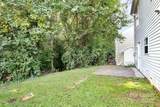 1215 Mcallister Drive - Photo 29