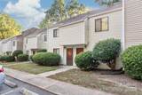 951 Hollywood Street - Photo 2