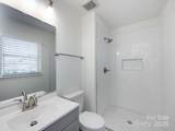 1635 Katherine Kiker Road - Photo 19