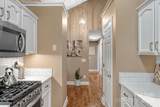 11106 Pale Hickory Lane - Photo 14