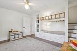 1225 Liberty Road - Photo 16