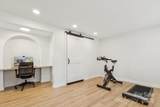 1225 Liberty Road - Photo 24