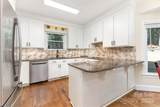 15655 Highway 601 Highway - Photo 17