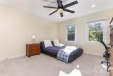 15655 Highway 601 Highway - Photo 31