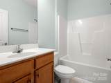 181 Brickton Village Circle - Photo 18
