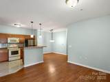 181 Brickton Village Circle - Photo 4