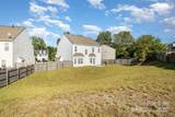 3505 Heathcott Circle - Photo 23
