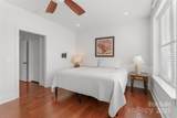29 French Broad Street - Photo 15