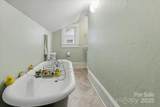 301 Maupin Avenue - Photo 30