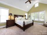 132 Chaska Loop - Photo 16