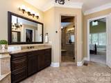 132 Chaska Loop - Photo 21