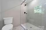 7321 Greenville Highway - Photo 29