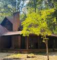 1402 Bloomsberry Lane - Photo 4
