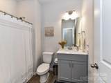 44 Woodsdale Place - Photo 26