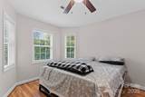 220 35th Avenue - Photo 15