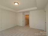 355 Hendley Drive - Photo 15