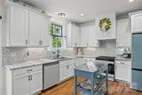 5253 Star Magnolia Court - Photo 11
