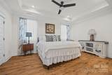 5253 Star Magnolia Court - Photo 18