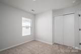 1012 Kings Mountain Lane - Photo 15