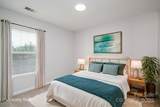 1012 Kings Mountain Lane - Photo 17