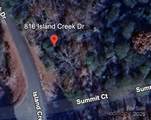 816 Island Creek Drive - Photo 1