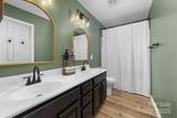 1542 Maypine Commons Way - Photo 15