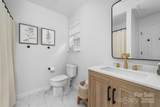1542 Maypine Commons Way - Photo 30