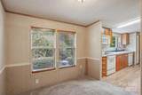 528 Preston Brooks Drive - Photo 9