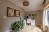 18353 John Connor Road - Photo 21