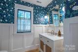 18353 John Connor Road - Photo 25