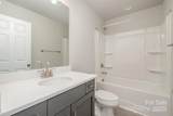 330 Malvern Avenue - Photo 17