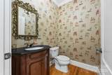 1385 Indigo Court - Photo 25