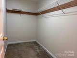 112 Center Ridge Drive - Photo 16