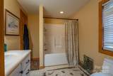 949/951 Watauga River Road - Photo 24
