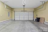 241 Fairway View Drive - Photo 21