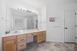 105 Lyman Oak Court - Photo 13