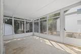 105 Lyman Oak Court - Photo 22