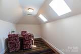 8731 Oakthorpe Drive - Photo 35