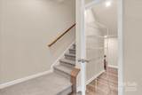 4773 Darcey Way - Photo 12